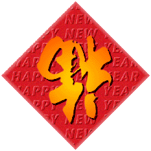 [Chinese new year]