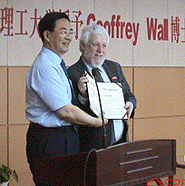 Geoff Wall receiving hon. degree at Dalien University, 2004