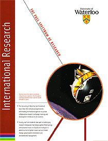 [Brochure cover]