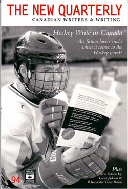 [Cover shows goalie reading]