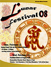 [Lunarfest poster]