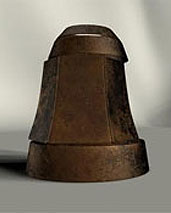 [Bell for Kepler]