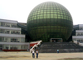 [Spherical architecture]