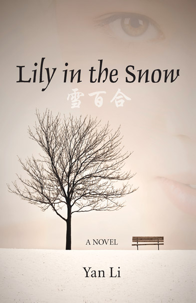 Cover of book by Yan Li, Lily in the Snow