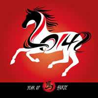 A stylized horse showing the year 2014 on its flank.
